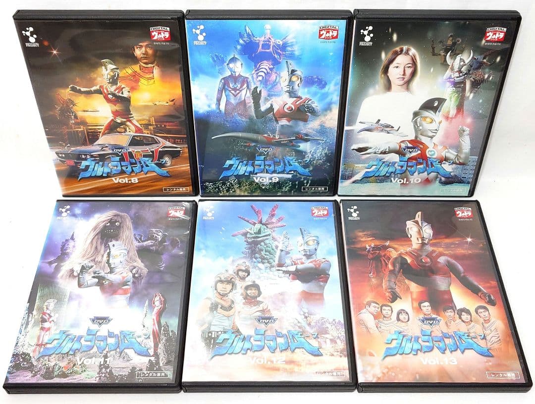 ウルトラマA/エース【DVD】全13巻 セット