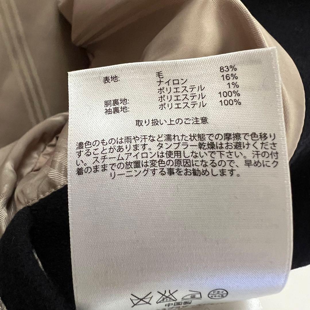 極美品 BROOKS BROTHERS ウール ピーコート ネイビー L