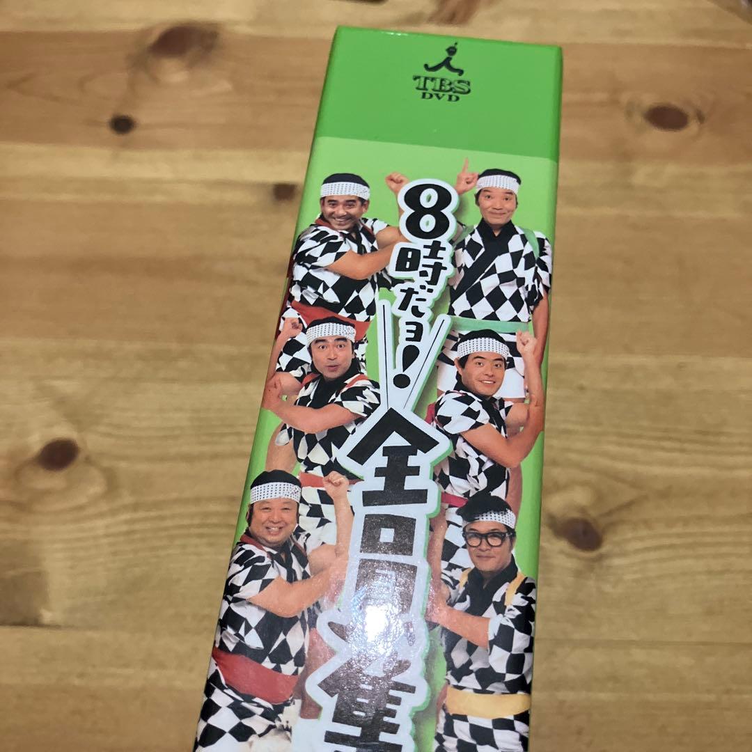 8時だョ!全員集合 最終盤〈3枚組〉