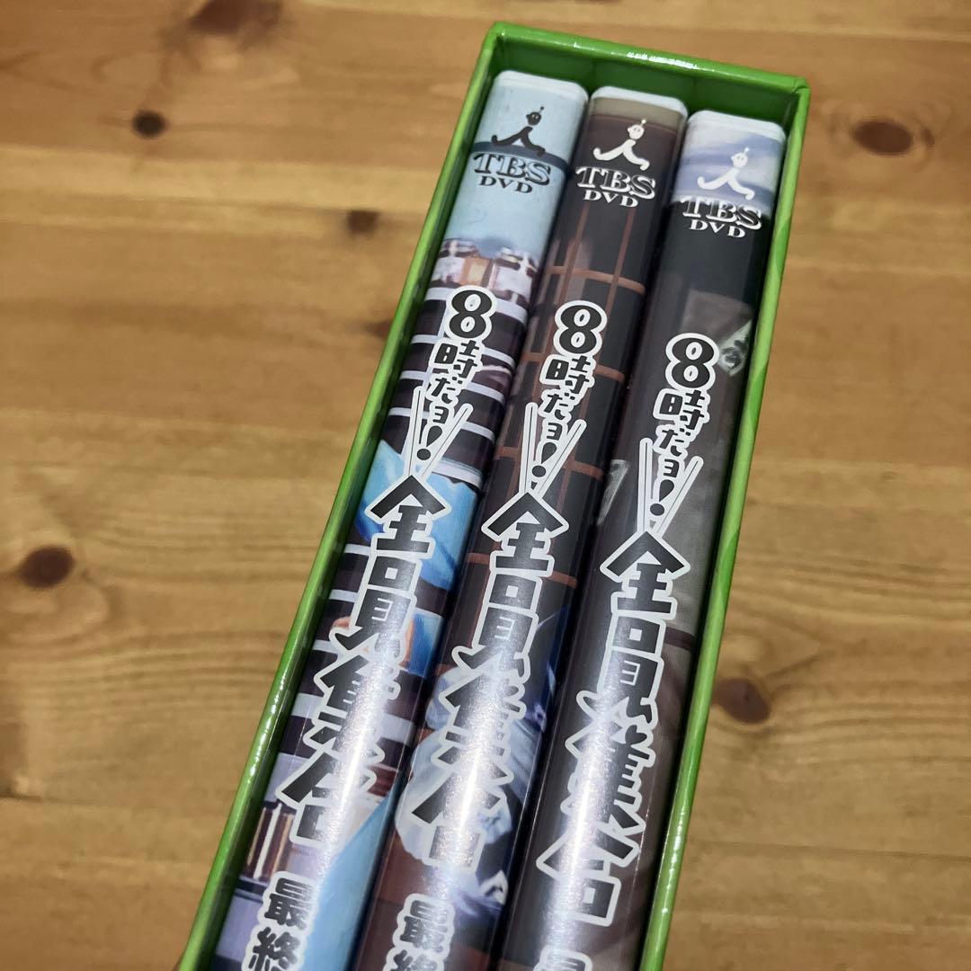 8時だョ!全員集合 最終盤〈3枚組〉