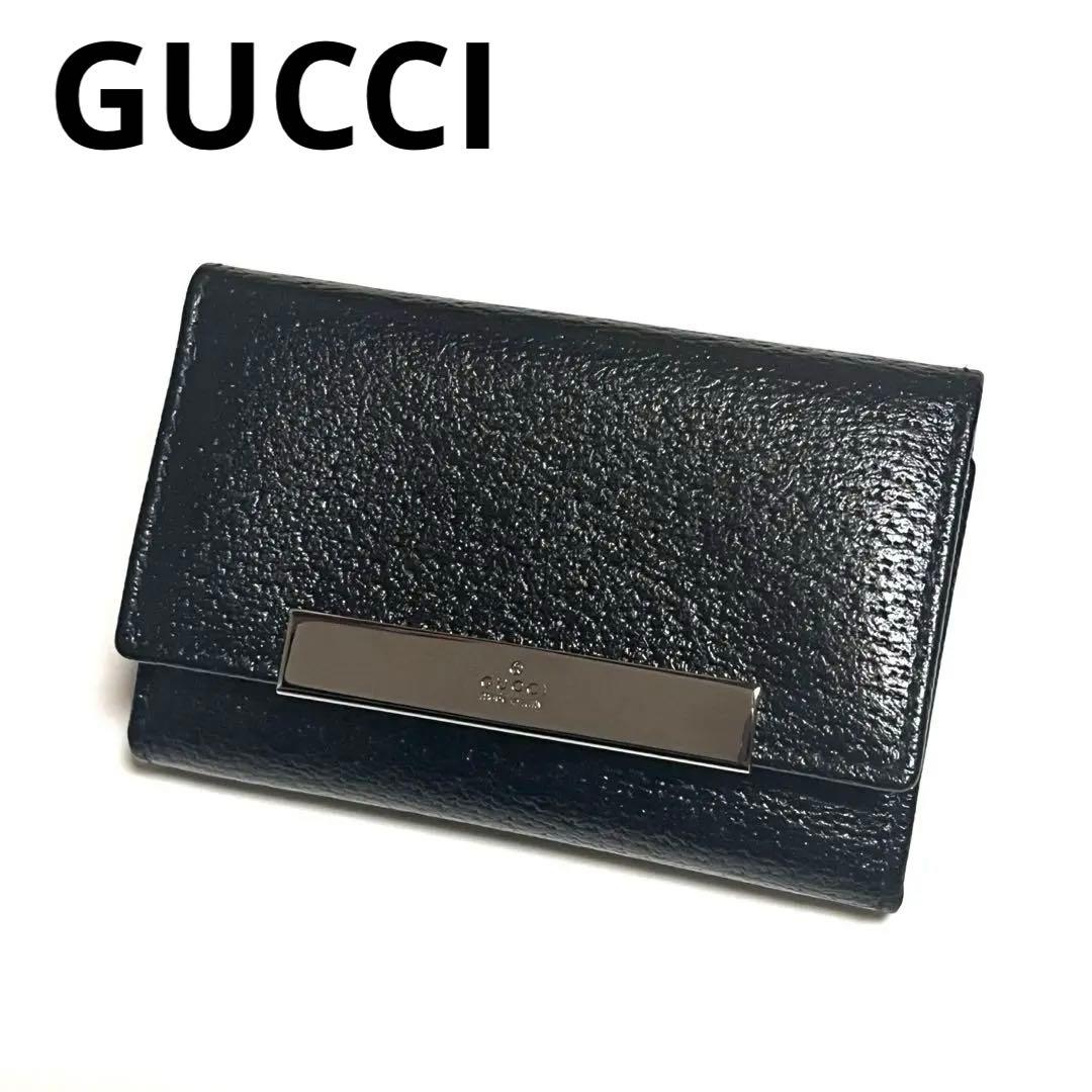 GUCCI キーケース レザー ブラック シルバープレート 6連フック 美品