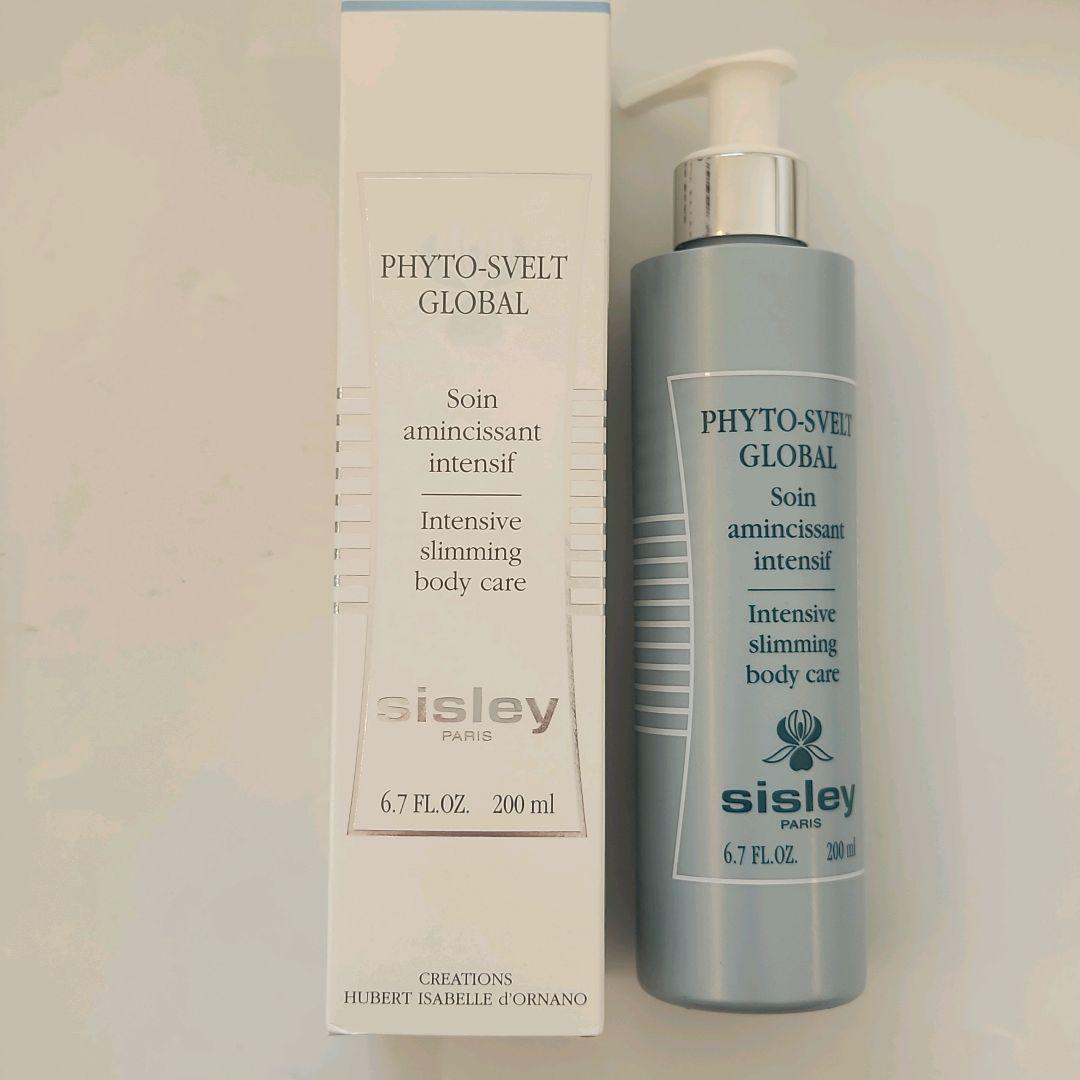新品 シスレー インテンシブ ボディグローバル ボディ用乳液 ボディ クリーム
