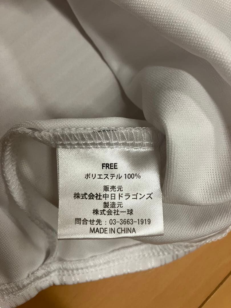 浅尾拓也　ユニフォーム　中日ドラゴンズ　直筆サイン　侍ジャパン　WBC