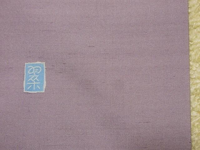 訪問着：本加賀友禅「西尾翠峰」花柄：藤色の白山紬：美品-袷正絹：P38