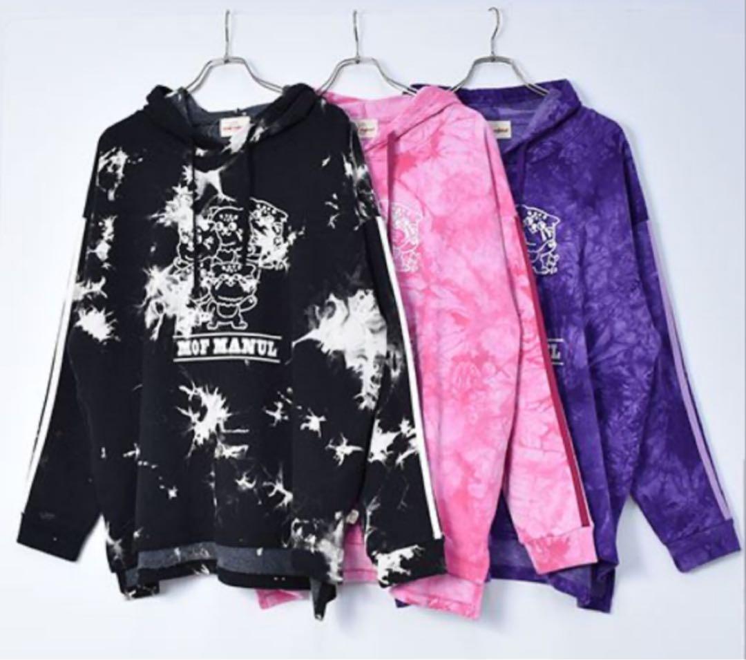 モフマヌル ダイダイ染めパーカー✨️BIG✨️4Lサイズ相当✨️他お纏め2点✨️