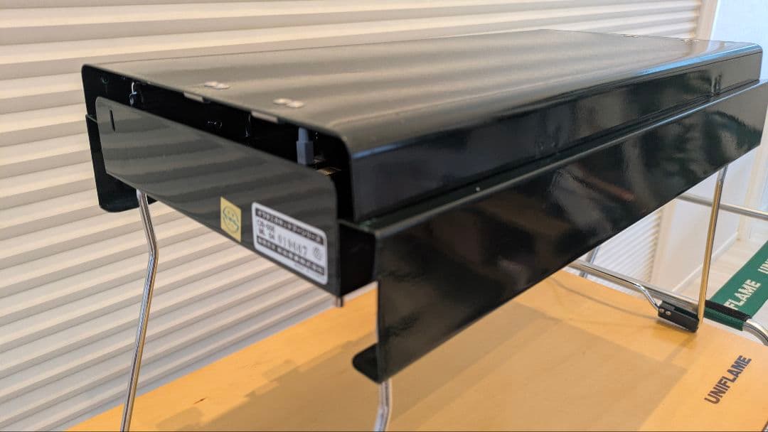 イワタニカセットフーツインバーナー CB-55E　ユニフレーム　キッチンスタンド