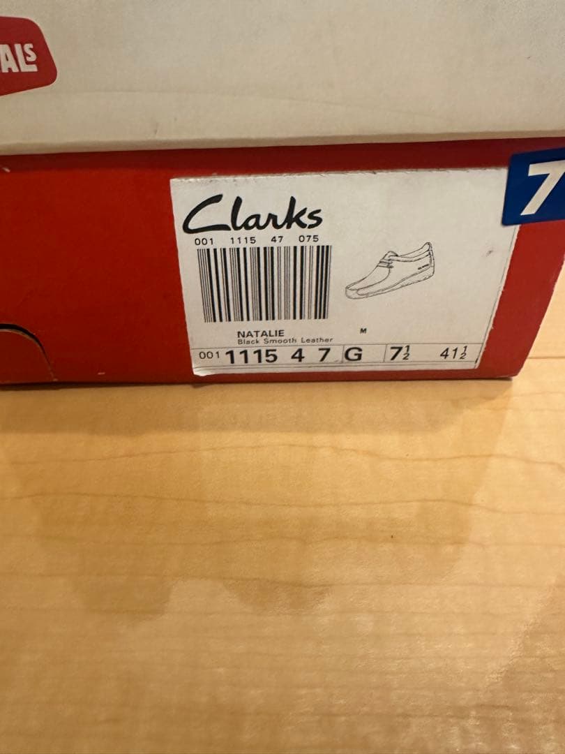 クラークス　ナタリー　ブラックレザー　26cm