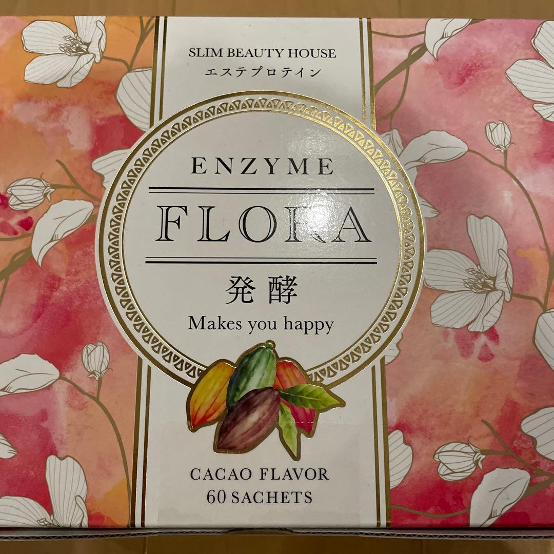 新品未開封⭐︎スリムビューティENZYME FLORA カカオフレーバー 60包