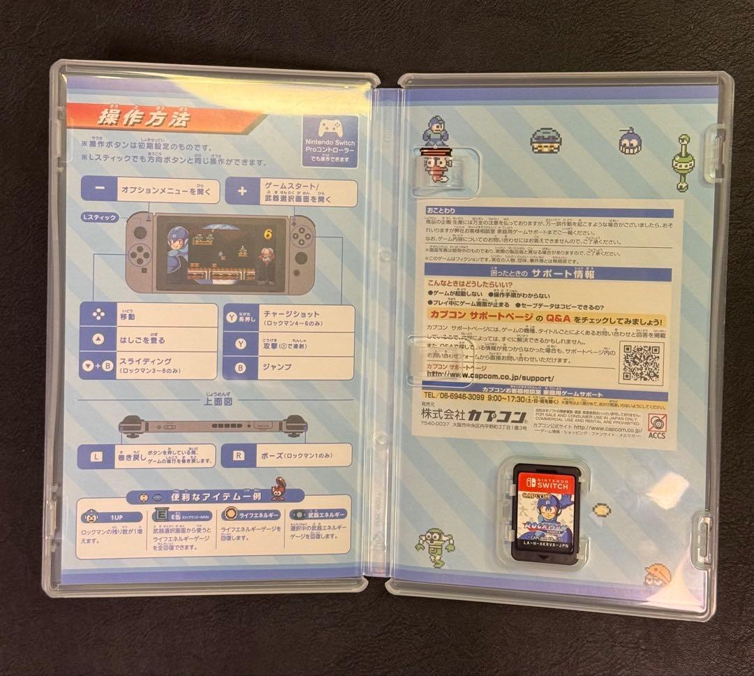 Switch ロックマン&ロックマンX 5in1 スペシャルBOX