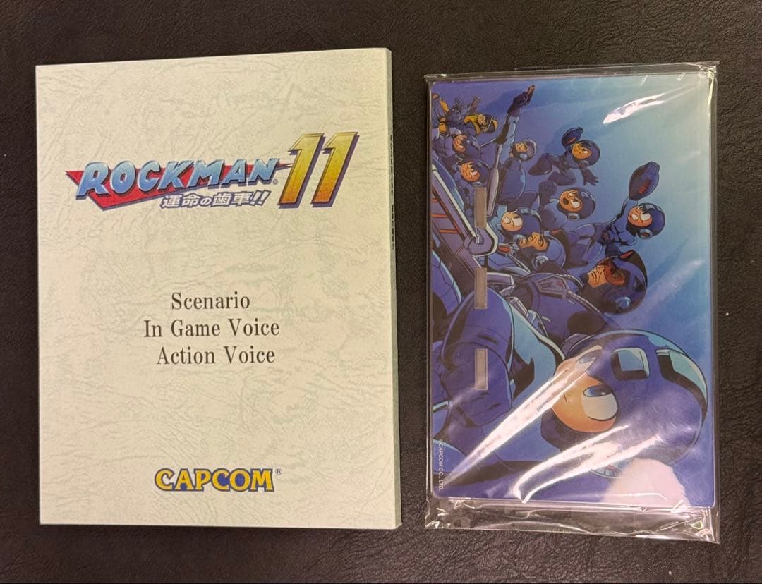 Switch ロックマン&ロックマンX 5in1 スペシャルBOX