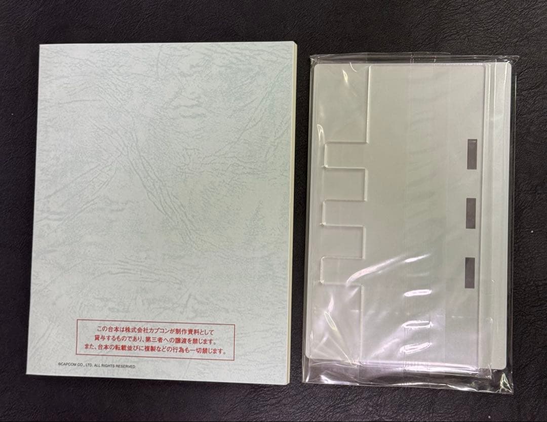 Switch ロックマン&ロックマンX 5in1 スペシャルBOX