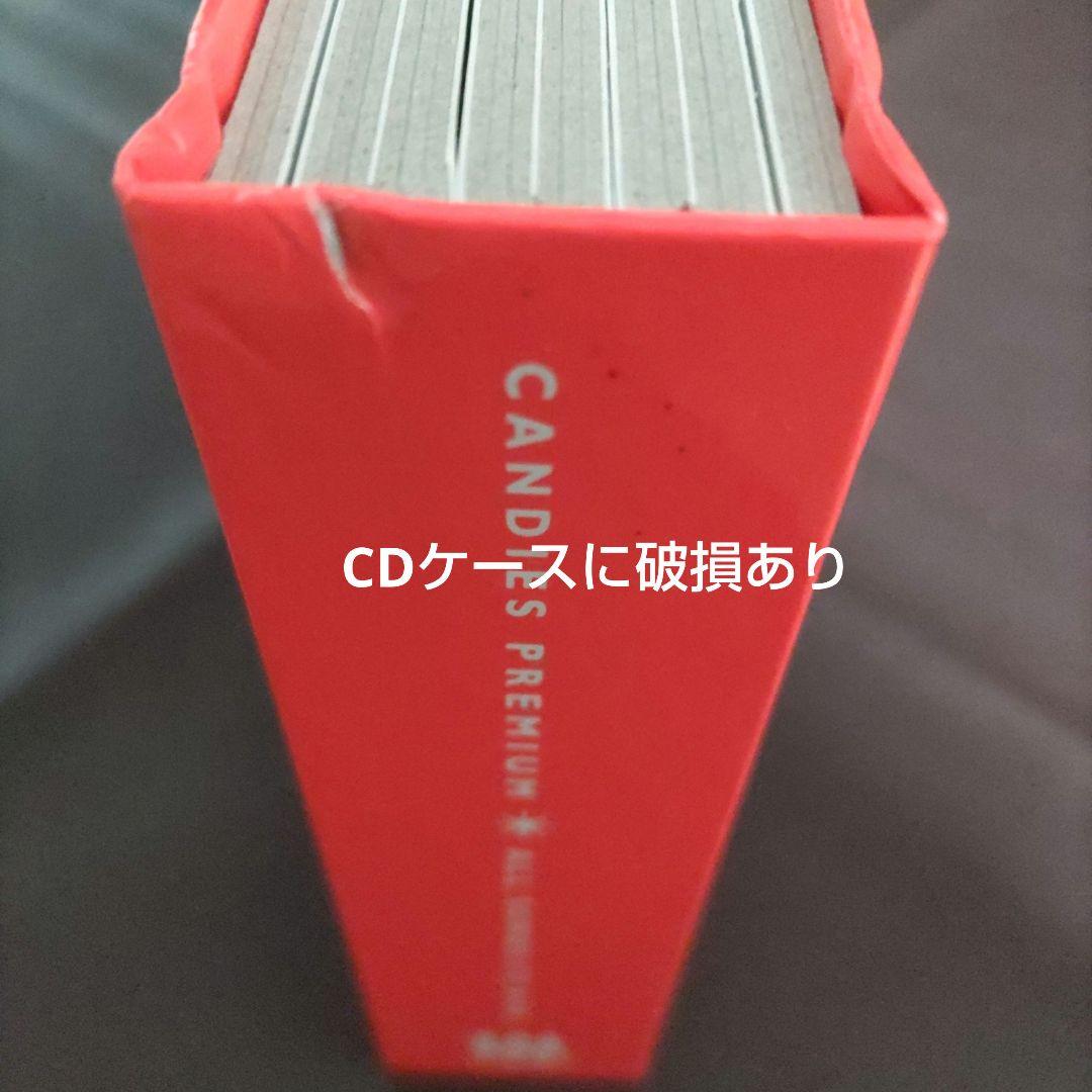 CANDIES PREMIUM ALL SONGS CD BOX　キャンディーズ