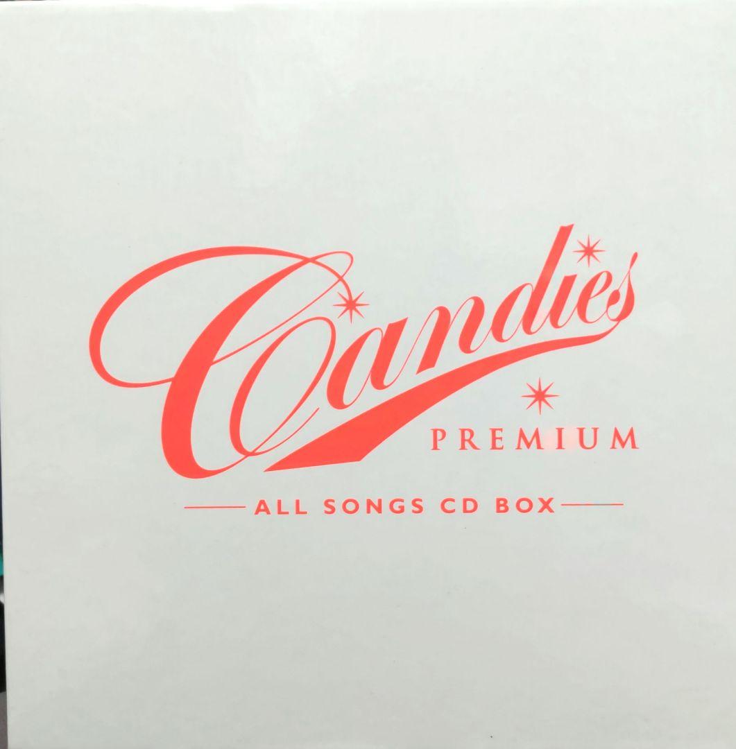CANDIES PREMIUM ALL SONGS CD BOX　キャンディーズ