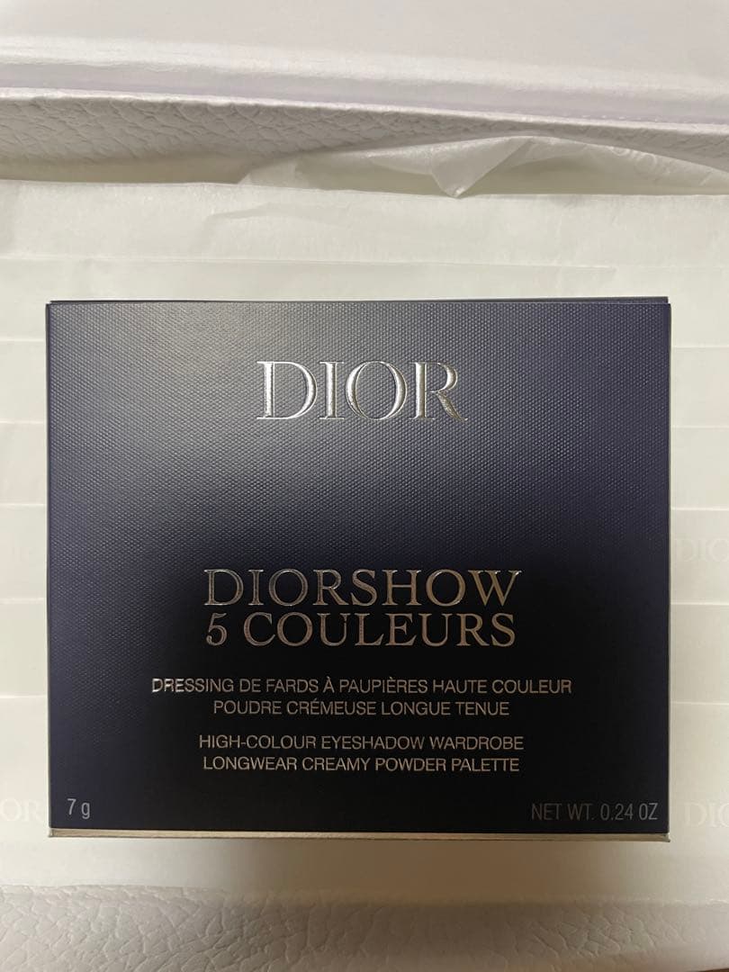 Dior ディオール サンククルール 865 ピンクロリポップ