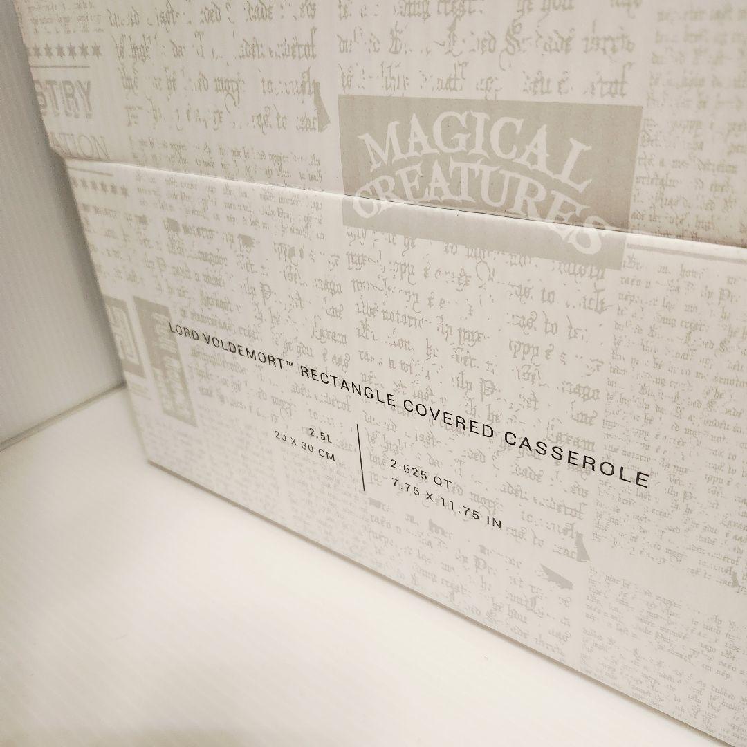 ルクルーゼ ヴォルデモート レクタンギュラー ブラック ハリーポッター レア