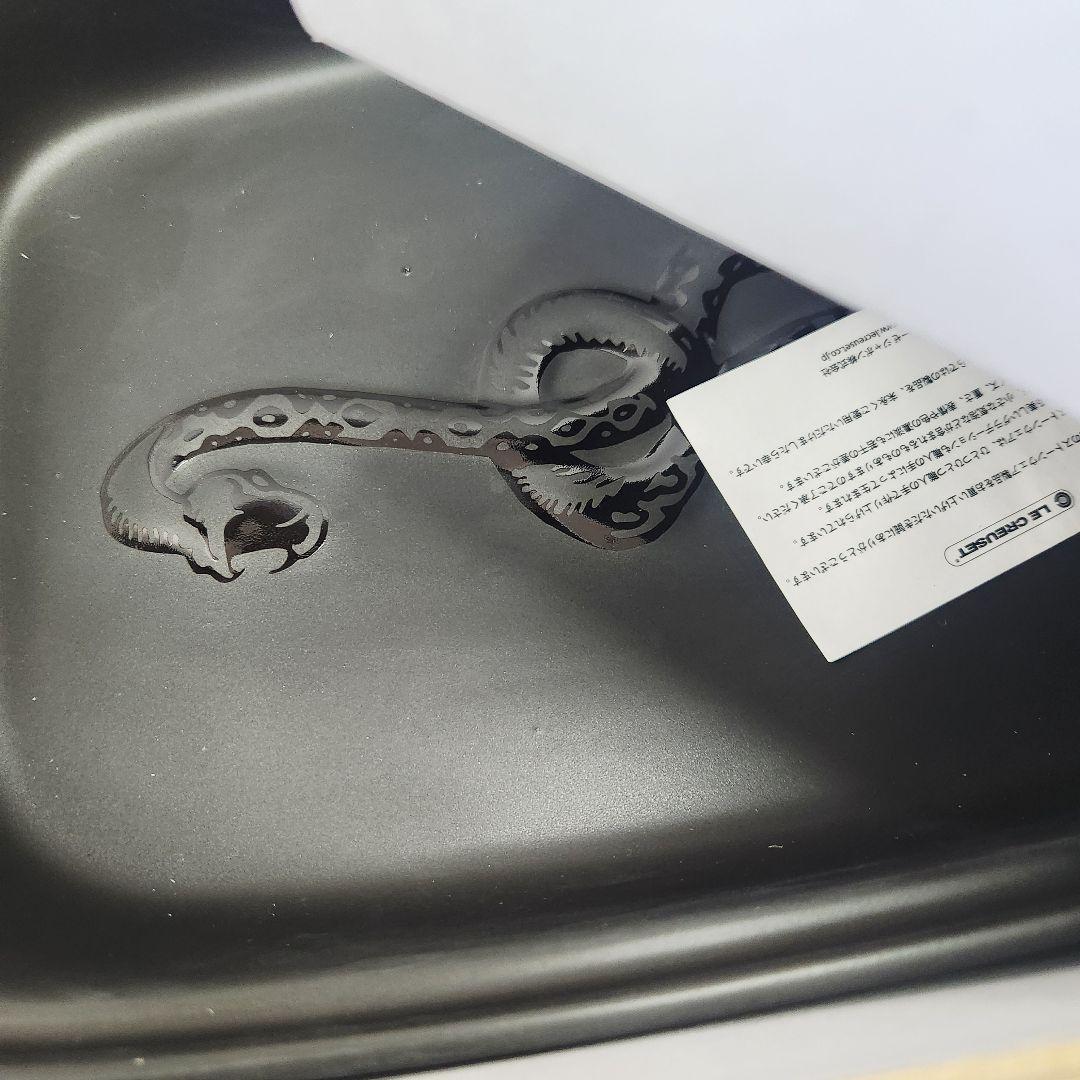 ルクルーゼ ヴォルデモート レクタンギュラー ブラック ハリーポッター レア