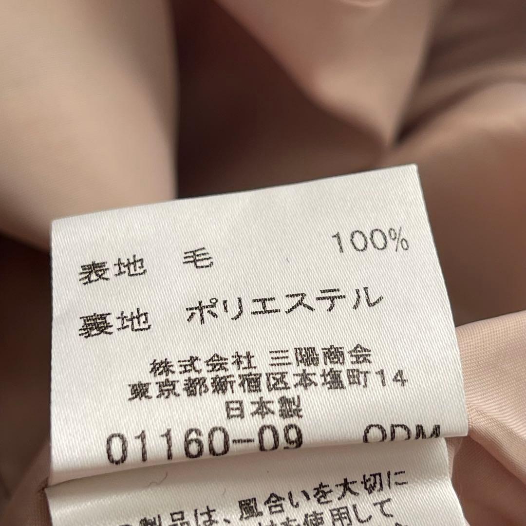 【美品】バーバリーブルーレーベル　フリルミニスカート　リボン　ノバチェック