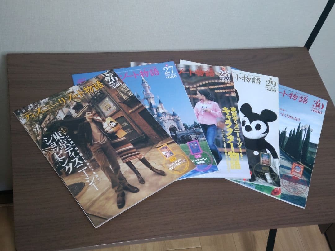 ☆美品☆ ディズニーリゾート物語 全巻 未開封クリアアート付