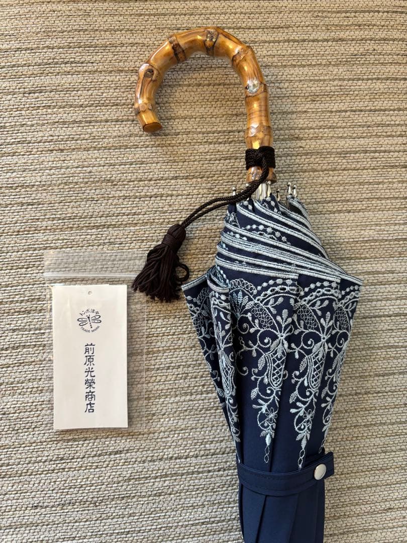 【美品　ほぼ新品】前原光栄商店　雨傘兼用日傘