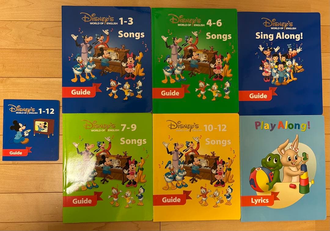 DWE ディズニー英語システム シングアロング　ストレートプレイ　プレイアロング