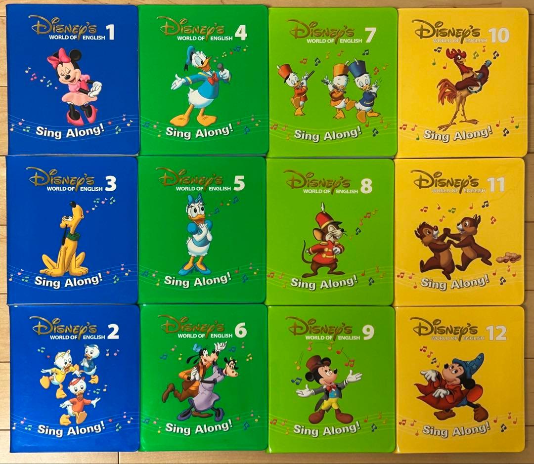 DWE ディズニー英語システム シングアロング　ストレートプレイ　プレイアロング