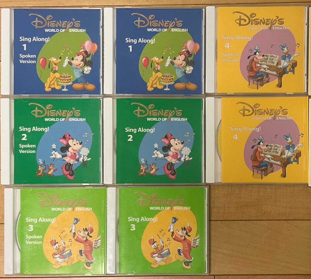 DWE ディズニー英語システム シングアロング　ストレートプレイ　プレイアロング