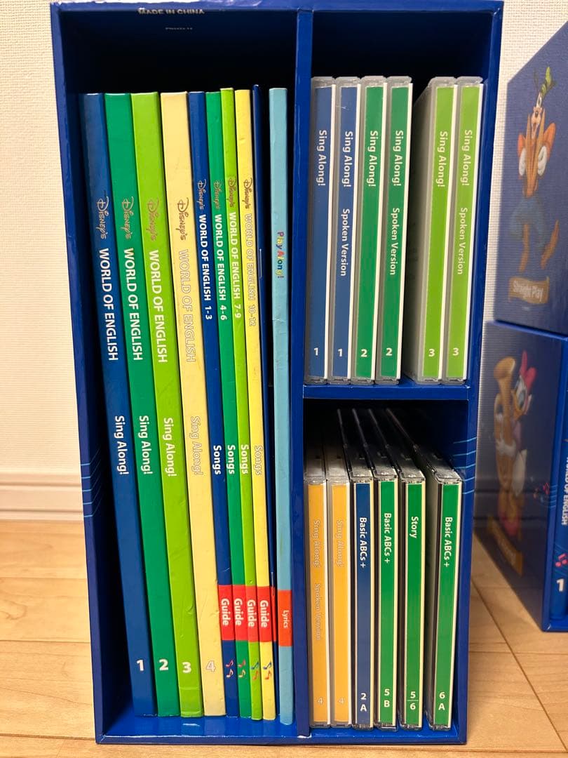 DWE ディズニー英語システム シングアロング　ストレートプレイ　プレイアロング