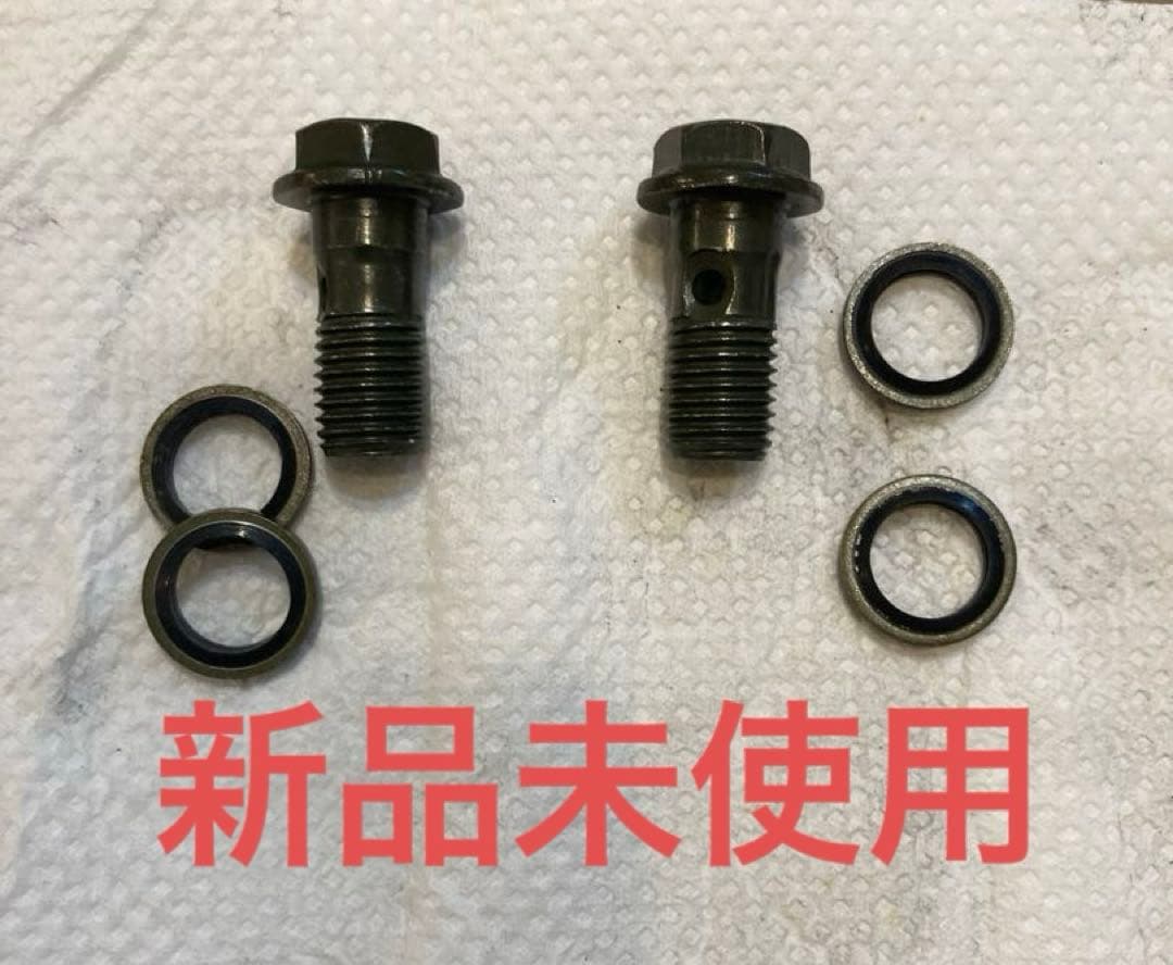 美品　分解清掃済 ゼファー400 ゼファー750 フロントキャリパー OH済