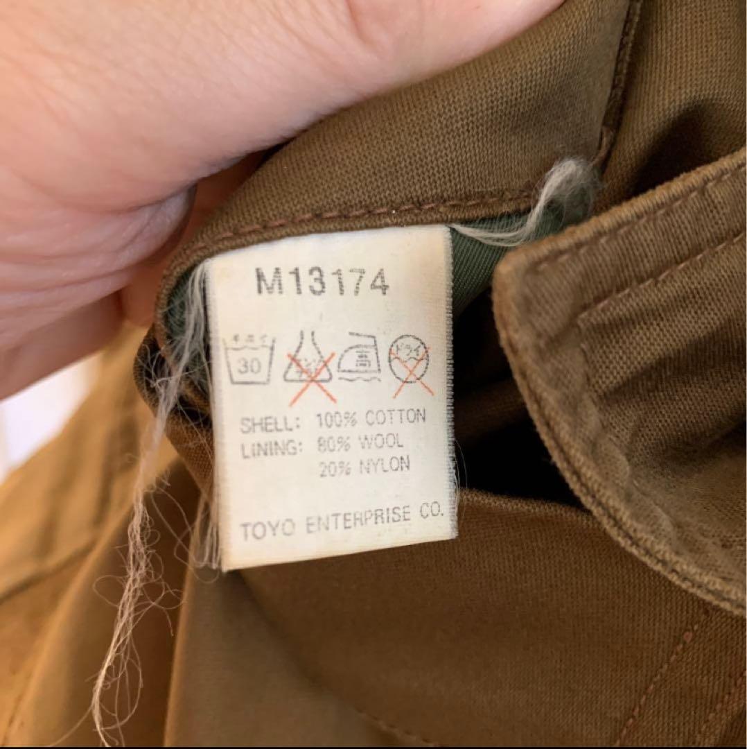 B-10 フライトジャケット サイズ38 ブラウン