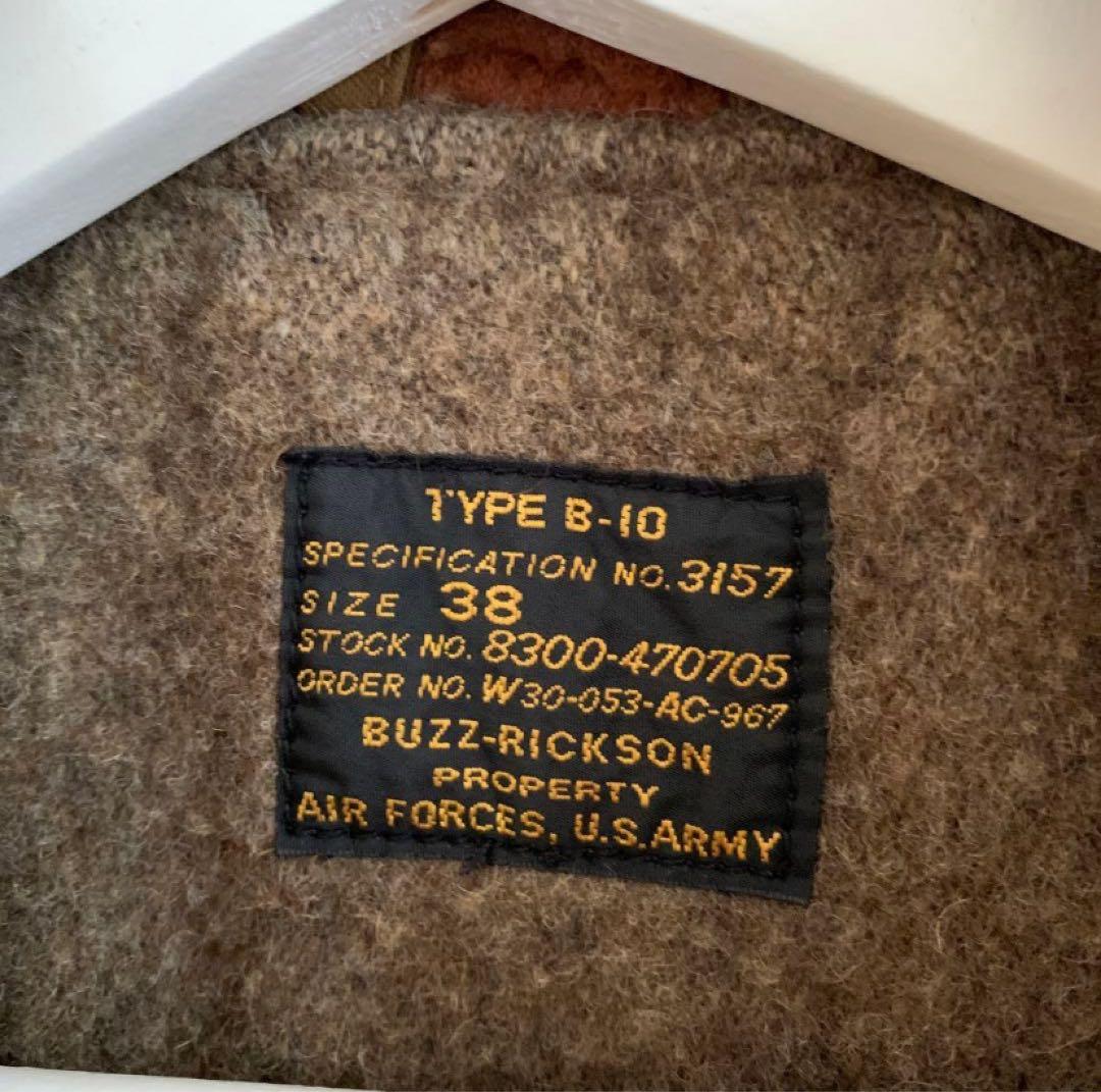 B-10 フライトジャケット サイズ38 ブラウン
