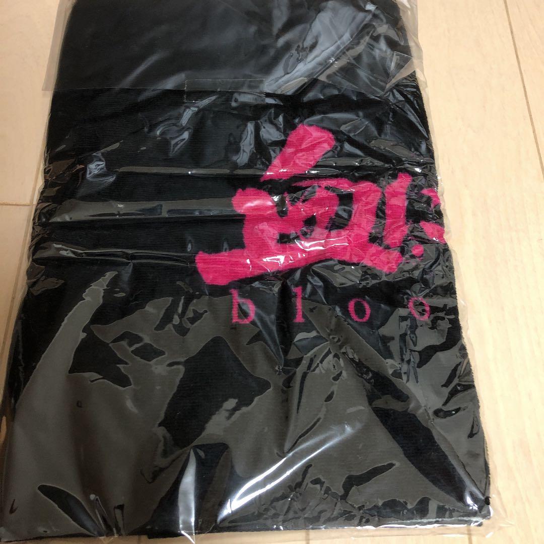 bloodthirsty butchers 血に飢えた四半世紀 未開封 レア