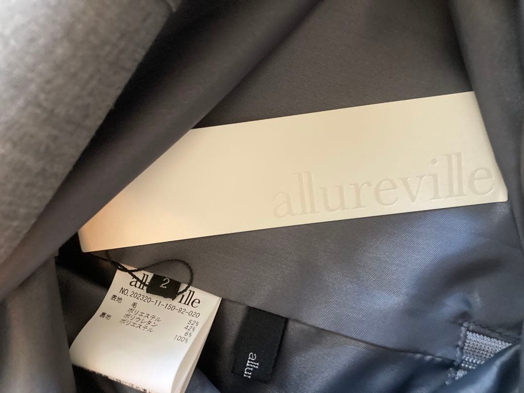 ゆ*き様 新品未着用【アルアバイルallurevilleナロータイトスカート】グ