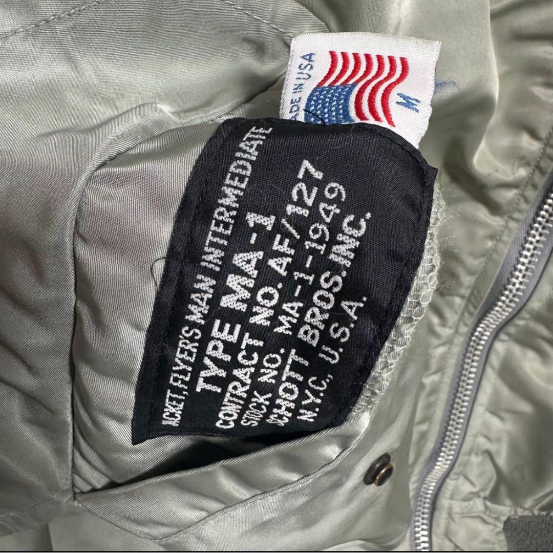 90s USA製schott MA-1 アメカジ バイカー ヴィンテージ