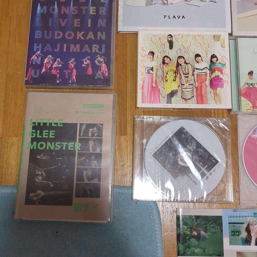 リトルグリーモンスター CD・DVD コレクション　まとめ売り