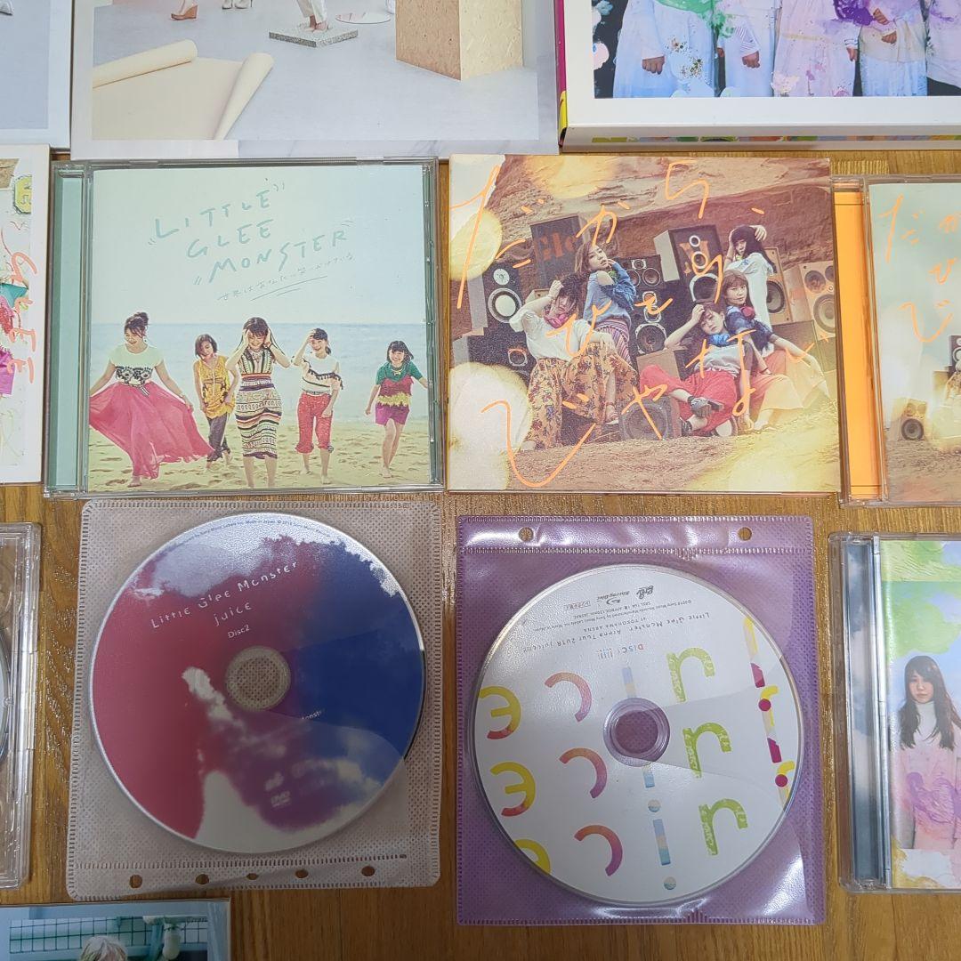 リトルグリーモンスター CD・DVD コレクション　まとめ売り