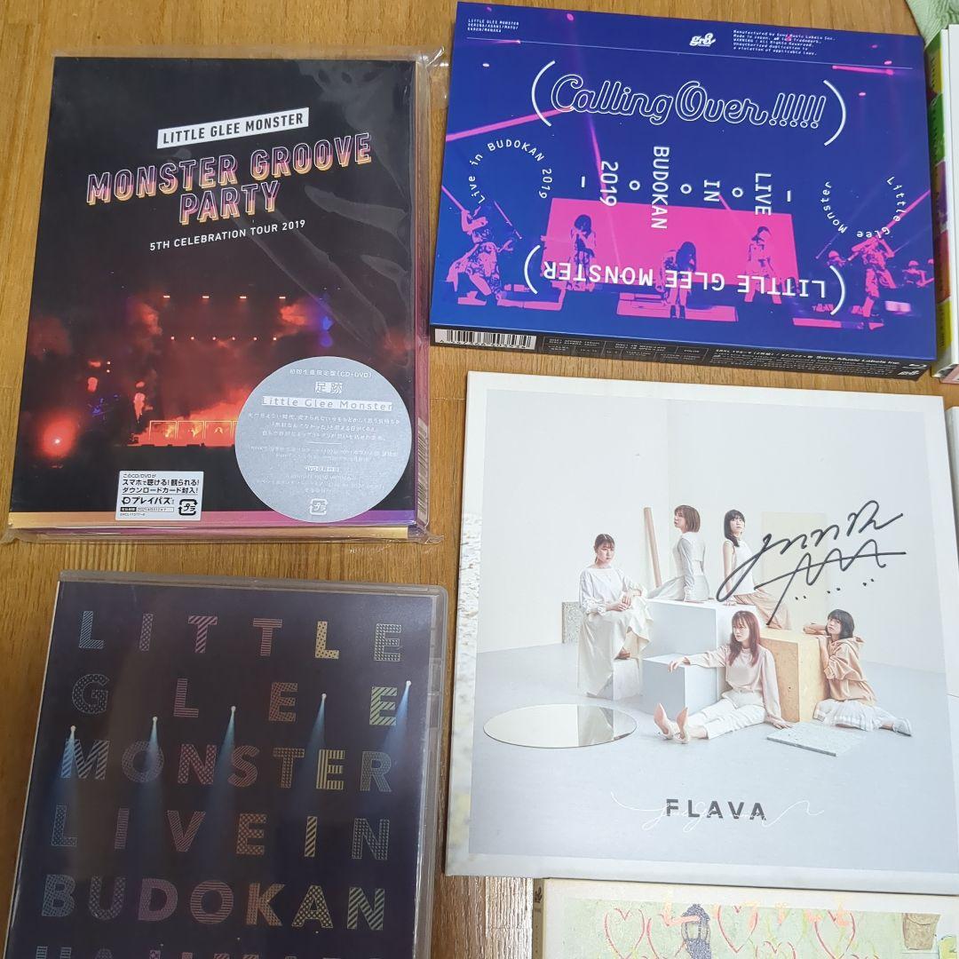 リトルグリーモンスター CD・DVD コレクション　まとめ売り