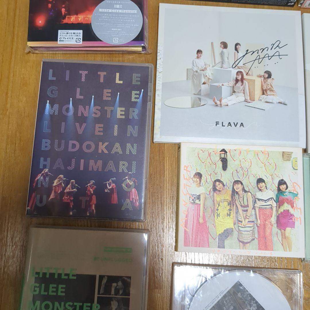 リトルグリーモンスター CD・DVD コレクション　まとめ売り