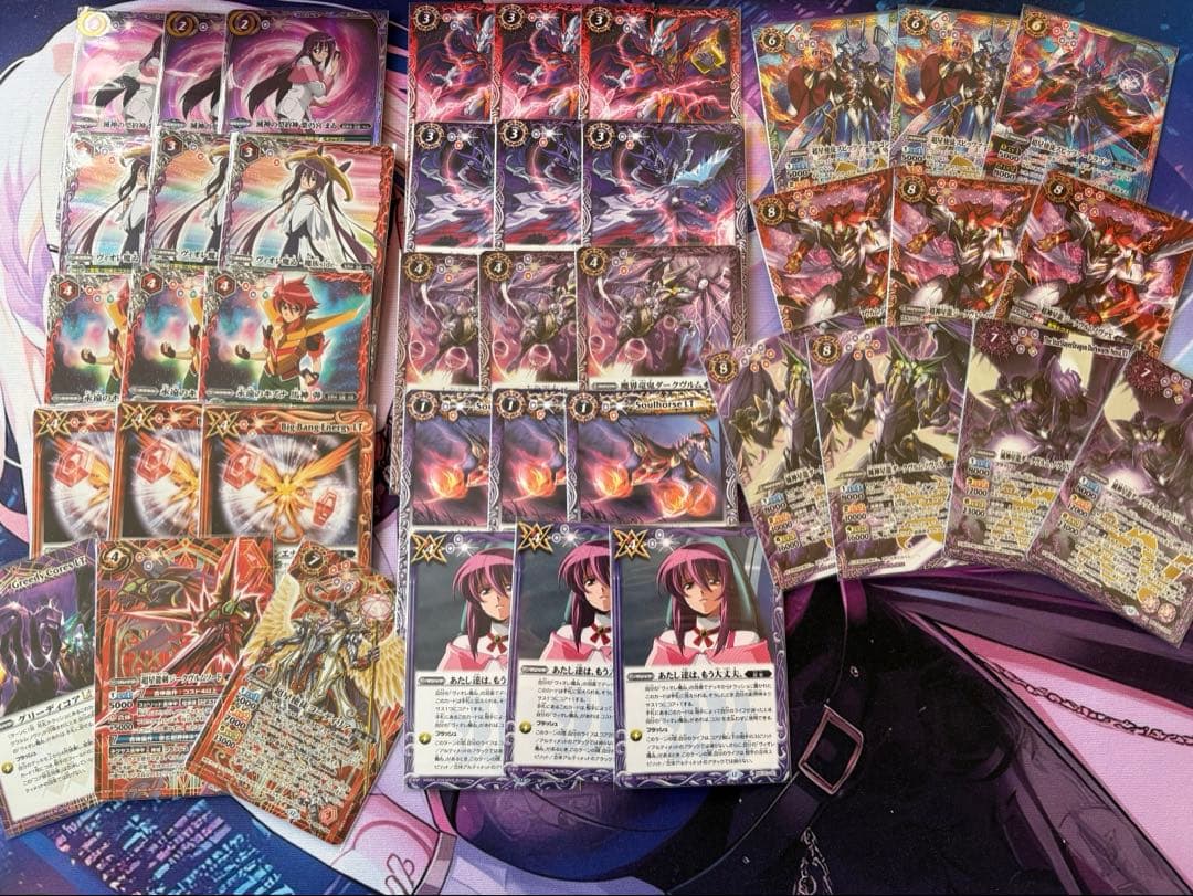 バトルスピリッツ BSC50 滅神の契約神紫乃宮まゐ　超星　デッキ