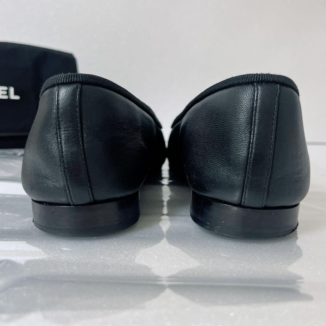 最終値下げ✨美品　CHANEL シャネルバレエシューズ バレリーナレザー