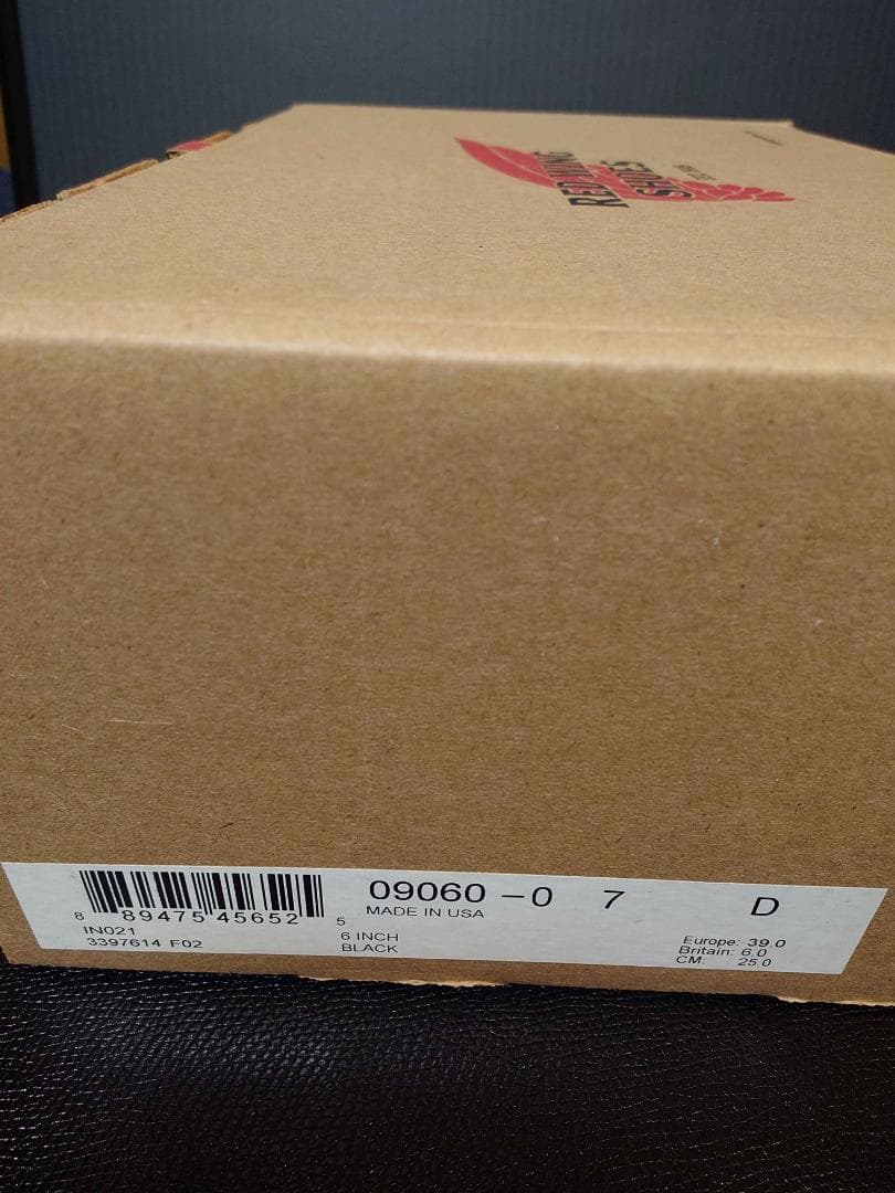 【美品】RED WING レッドウィング フラットボックス 9060 7D