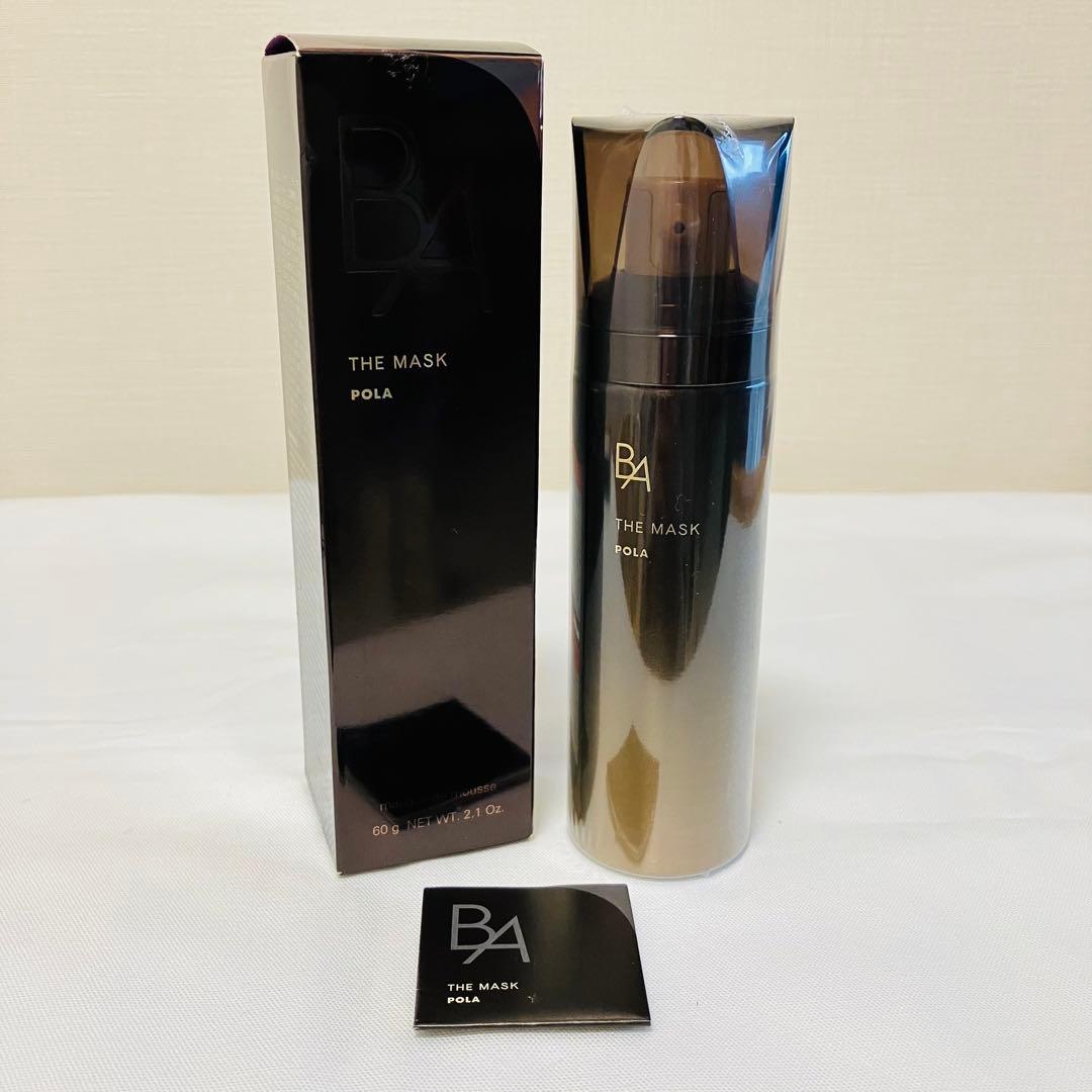 新品未使用品　ポーラBA ザ マスク　フォーム状マスク　60g