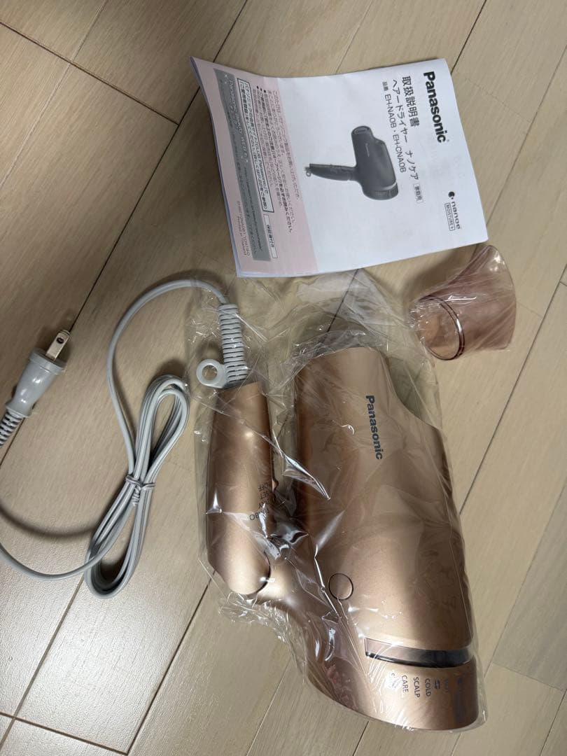 Panasonic EH-CNA0B ヘアドライヤー