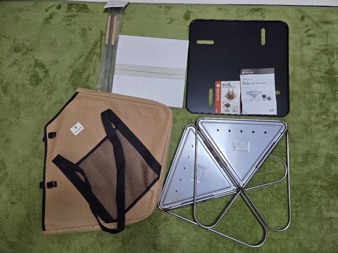 スノーピーク　未使用　焚火台Lスターターセット、火ばさみ、炭床Pro（L）セット