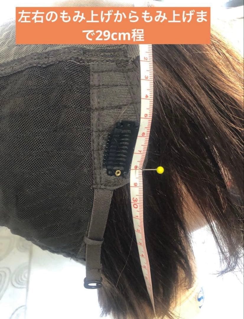 人毛100%ウィッグ ブラウン ボブスタイル　前髪あり