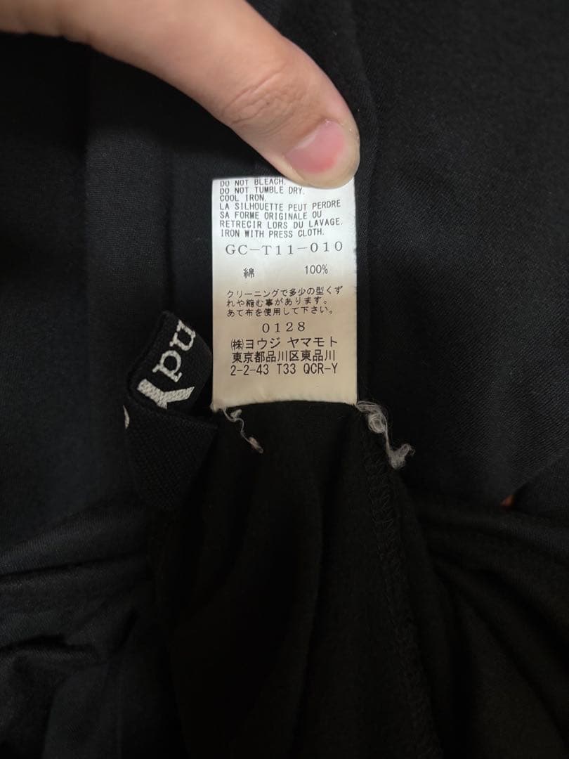 Ground Y ジッパーカットソー