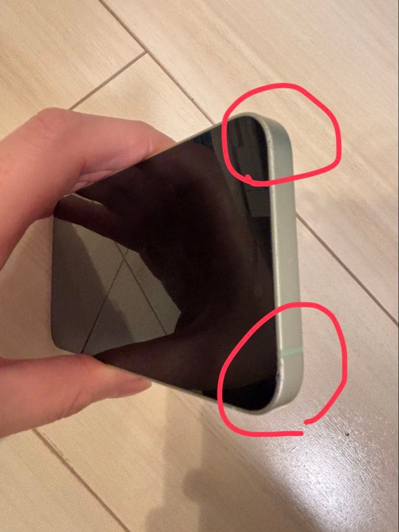 携帯電話本体 iPhone12 mini 128G