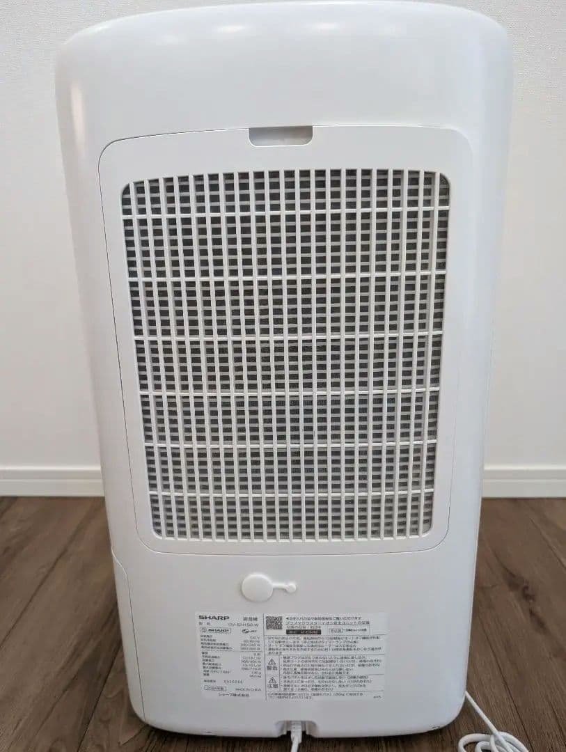 【2024年・美品】シャープ 衣類乾燥 除湿機 CV-SH150W