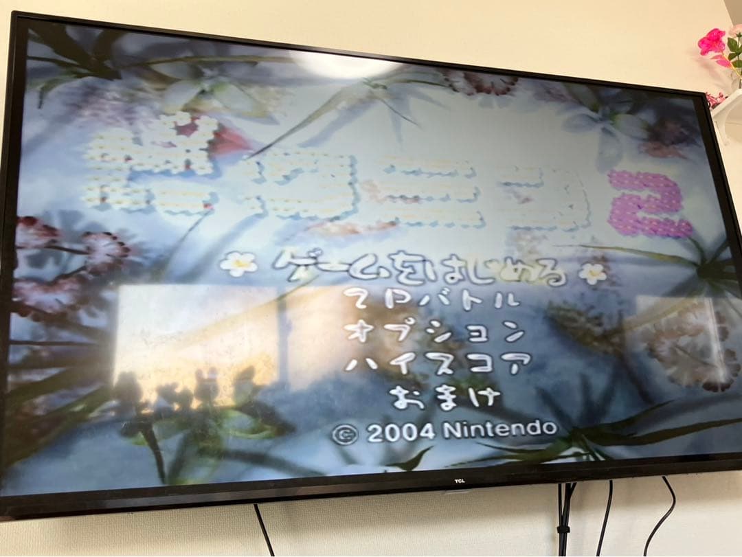 動作確認済み ゲームキューブ 本体セット