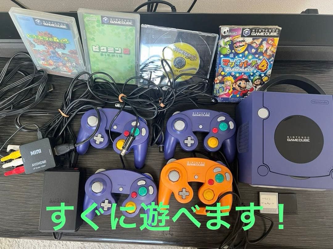 動作確認済み ゲームキューブ 本体セット