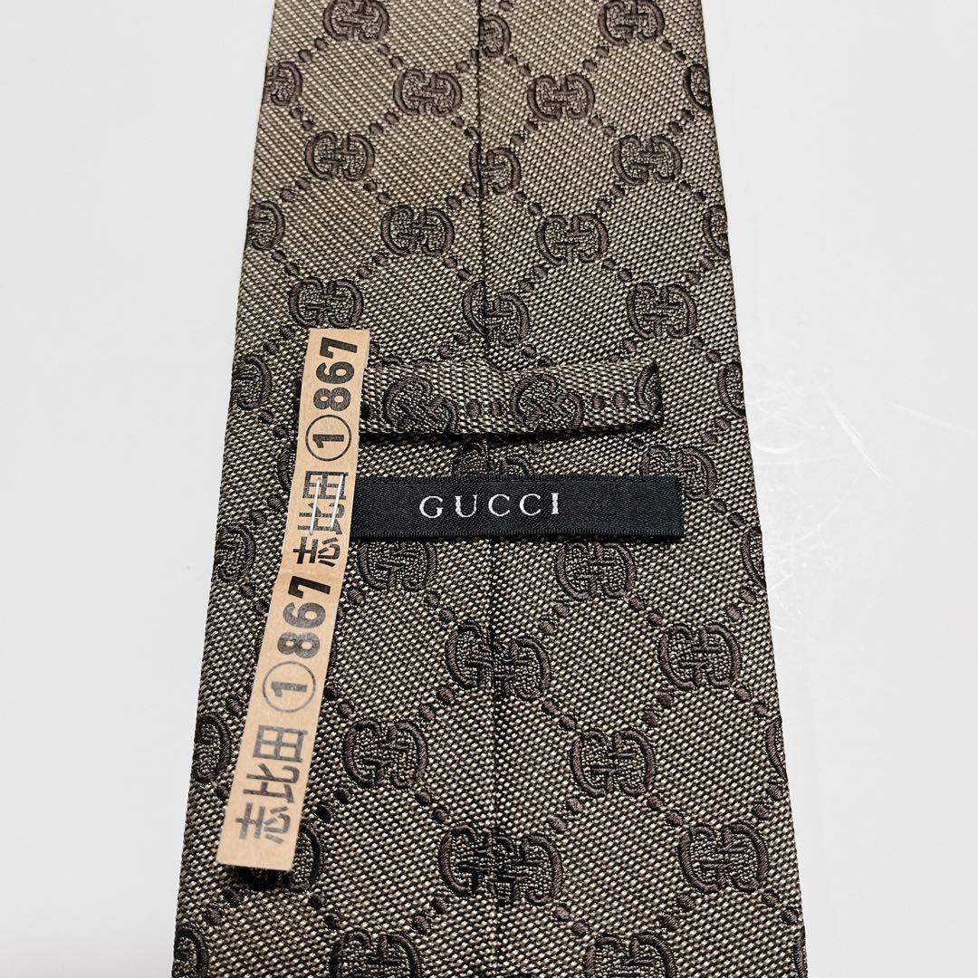 美品 グッチ ネクタイ ハイブランド GG柄 インターロッキング 光沢 希少